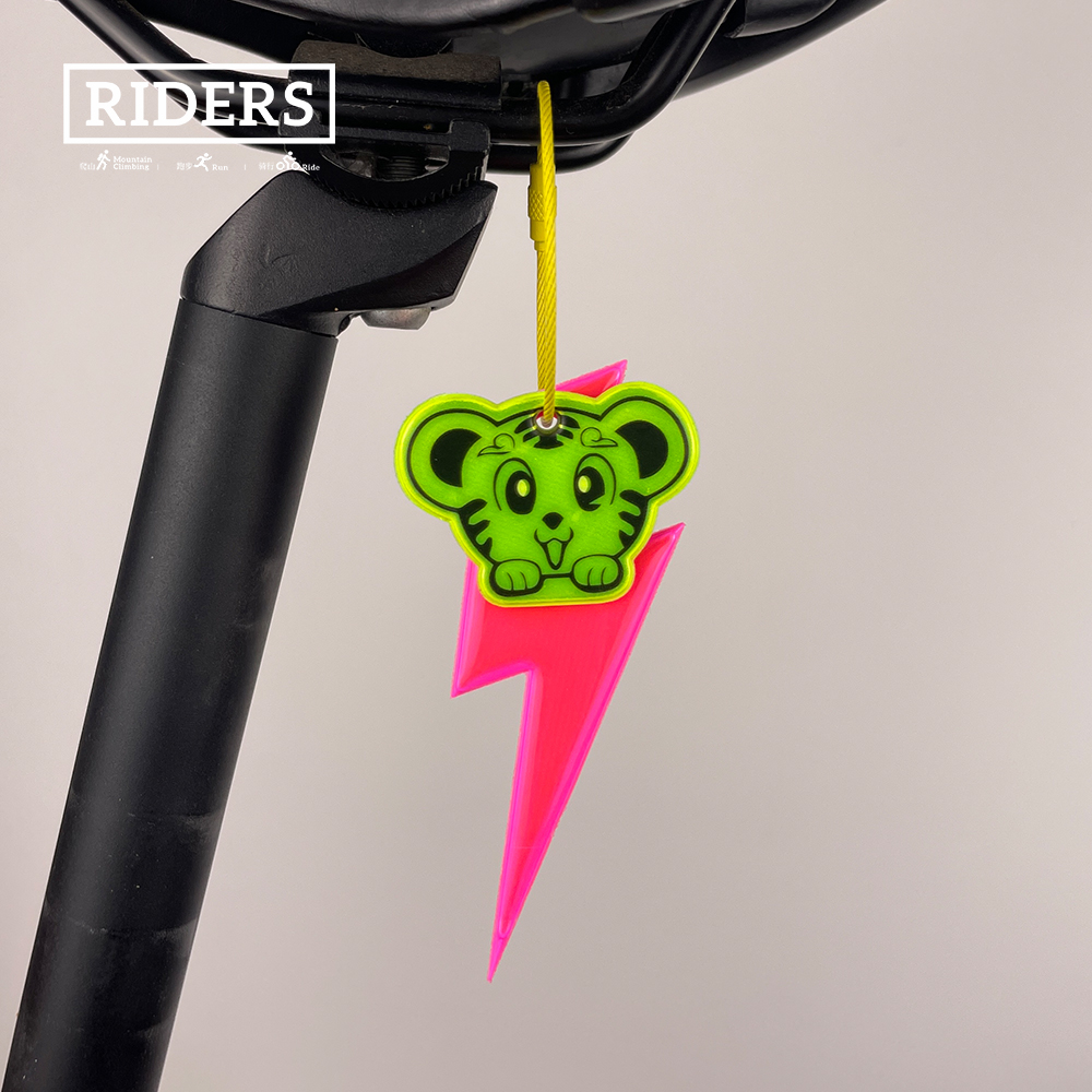 Cycling Gear Pouch - Night Cycling Reflecting Pendant Kid's Bike