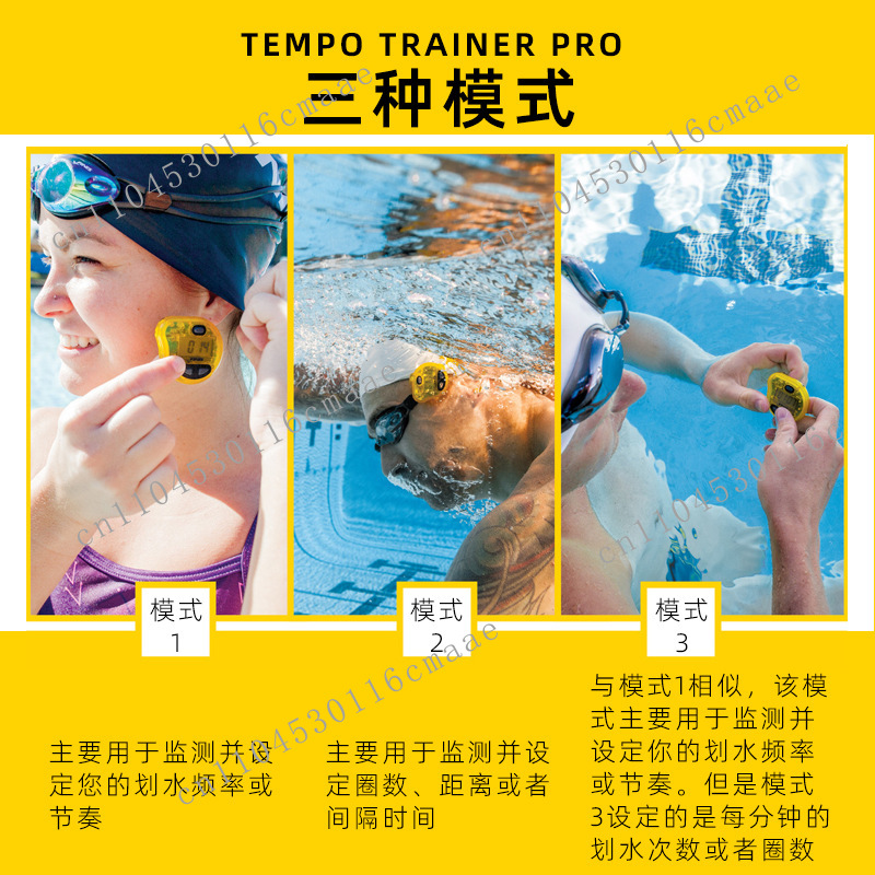 Swimming Metronome Running Cyc - Cycling Hand Gear review and price