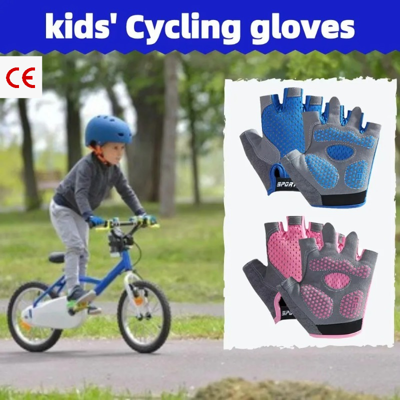 Anti-slip Kids Breathable Cycl - Cycling Hand Gear review and price