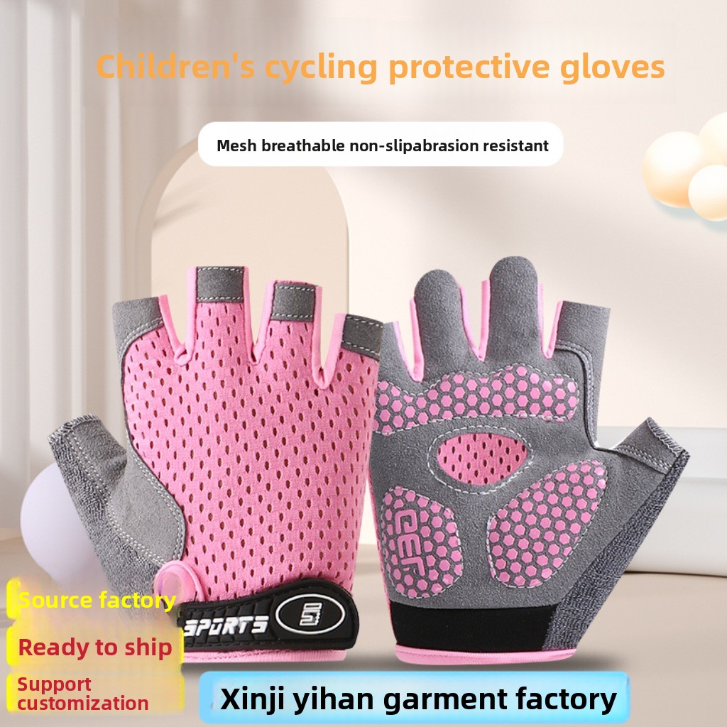 Kids Outdoor Cycling Gloves No - Cycling Hand Gear review and price
