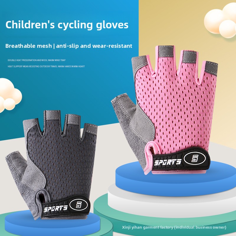 Kids Outdoor Cycling Gloves No - Cycling Hand Gear review and price
