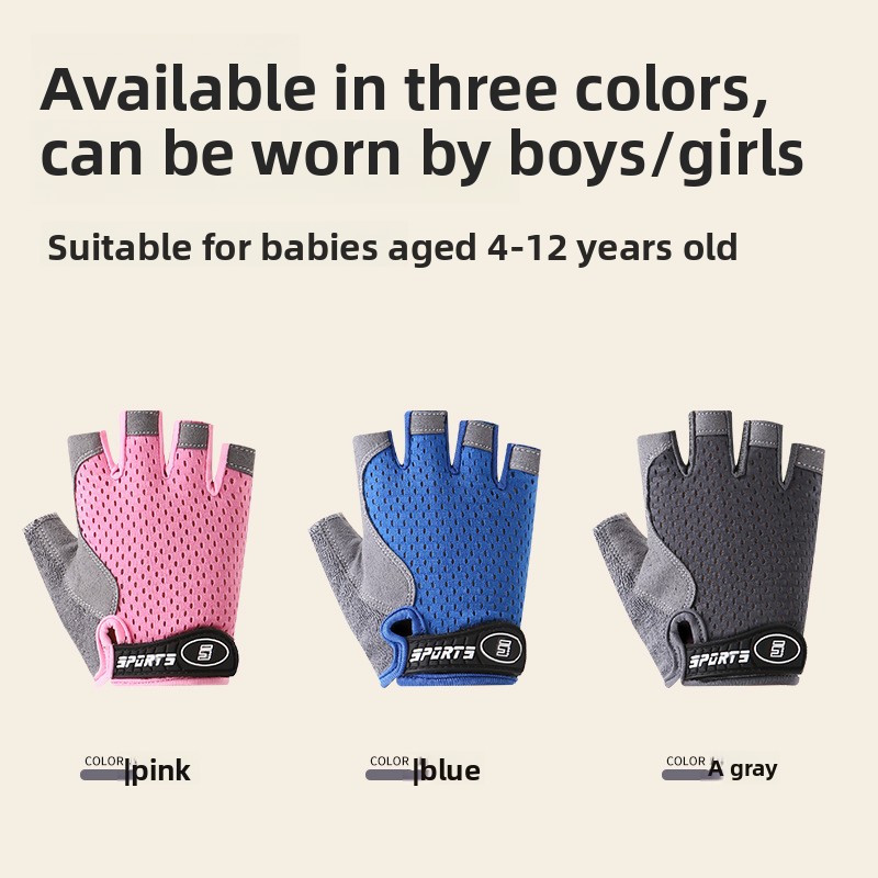 Kids Outdoor Cycling Gloves No - Cycling Hand Gear review and price