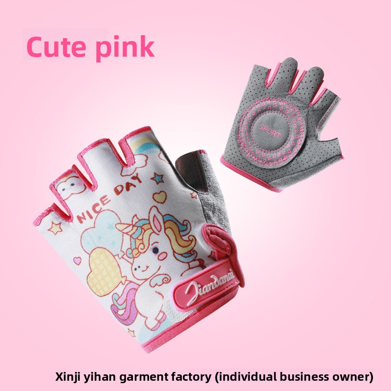 Kids Outdoor Cycling Gloves No - Cycling Hand Gear review and price