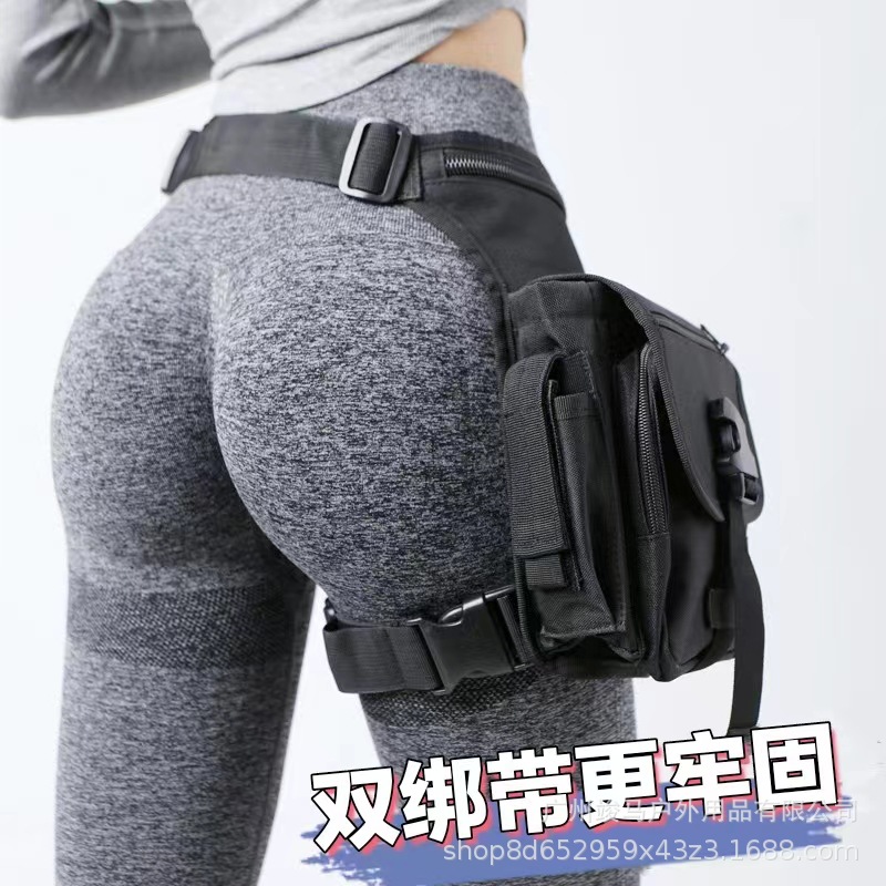 Multifunctional Tactical Leg B - Cycling Gear Pouch review and price